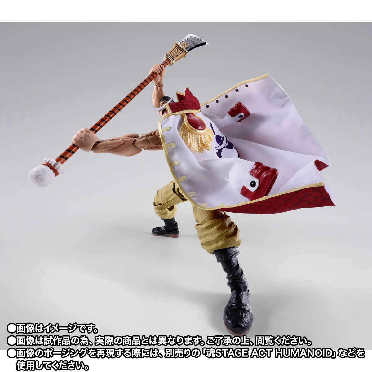 One Piece S.H.Figuarts Edward Newgate (Marineford) - Imagen 4