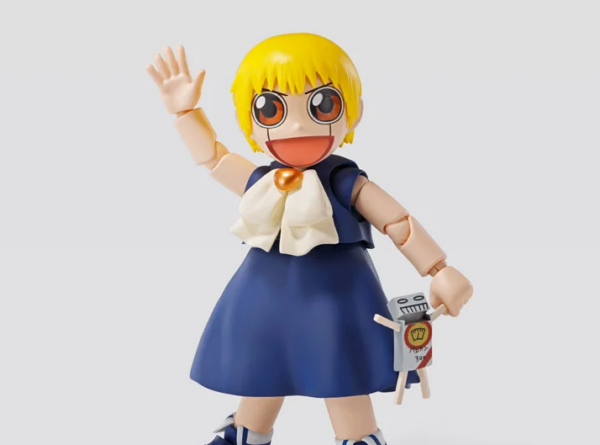 Zatch Bell! S.H.Figuarts Zatch Bell