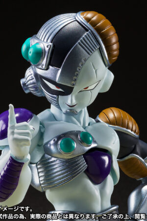 Dragon Ball Z S.H.Figuarts Mecha Frieza Exclusive