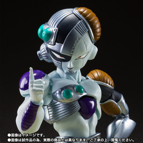 Dragon Ball Z S.H.Figuarts Mecha Frieza Exclusive