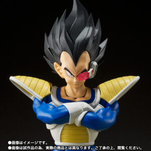 Dragon Ball Z S.H.Figuarts Vegeta (24000 Power Level)