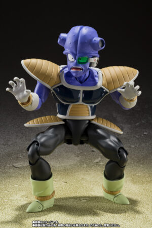 Dragon Ball Z S.H.Figuarts Kyewi: imagen 3