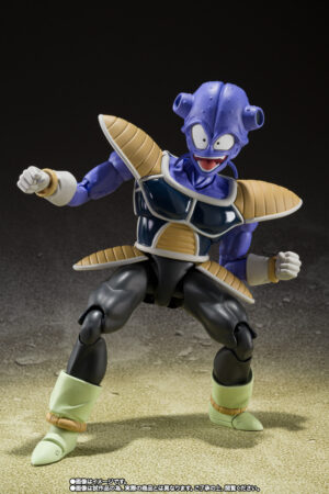 Dragon Ball Z S.H.Figuarts Kyewi: imagen 4