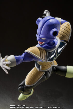 Dragon Ball Z S.H.Figuarts Kyewi: imagen 6