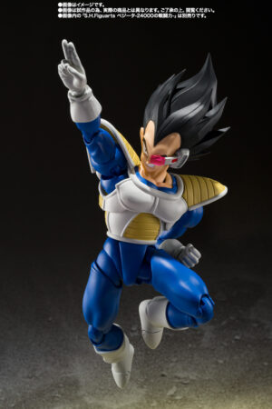 Dragon Ball Z S.H.Figuarts Kyewi: imagen 8
