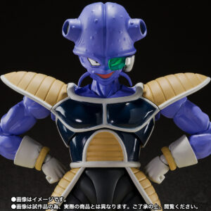 Dragon Ball Z S.H.Figuarts Kyewi