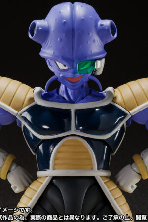 Dragon Ball Z S.H.Figuarts Kyewi: imagen 1