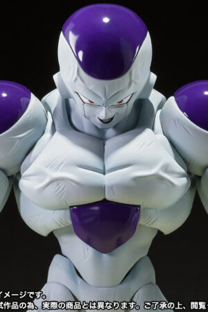 Dragon Ball Z S.H.Figuarts Full Power Frieza: imagen 1