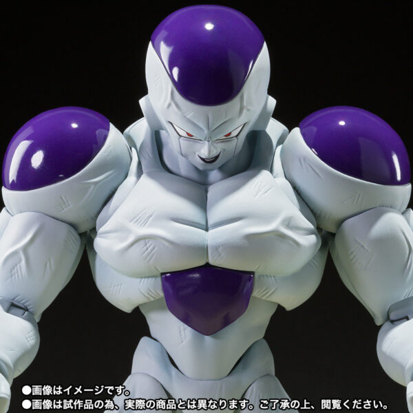 Dragon Ball Z S.H.Figuarts Full Power Frieza