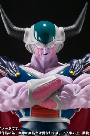 Dragon Ball Z S.H.Figuarts King Cold: imagen 1