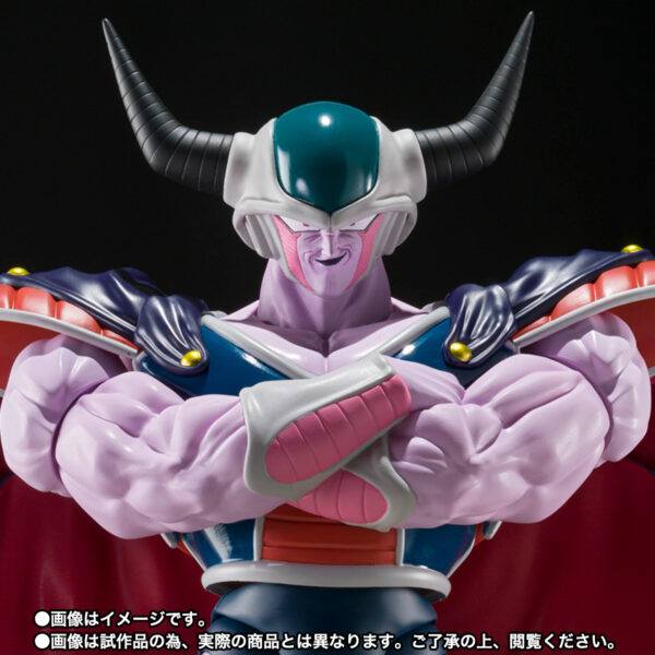 Dragon Ball Z S.H.Figuarts King Cold