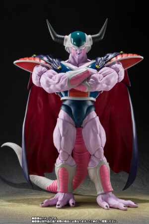 Dragon Ball Z S.H.Figuarts King Cold: imagen 2