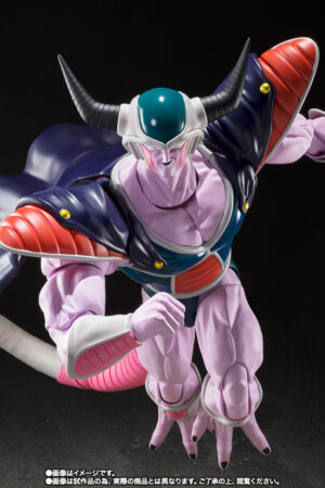 Dragon Ball Z S.H.Figuarts King Cold: imagen 4