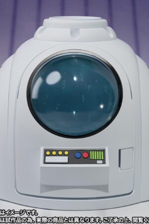 Dragon Ball Z S.H.Figuarts Medical Machine: imagen 1