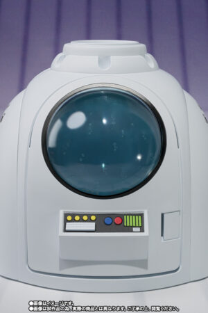 Dragon Ball Z S.H.Figuarts Medical Machine: imagen 2