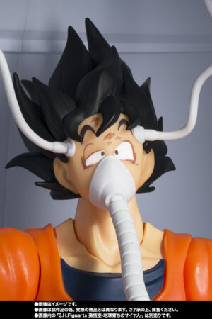 Dragon Ball Z S.H.Figuarts Medical Machine: imagen 6