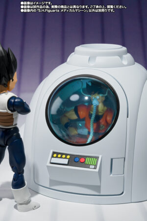 Dragon Ball Z S.H.Figuarts Medical Machine: imagen 7
