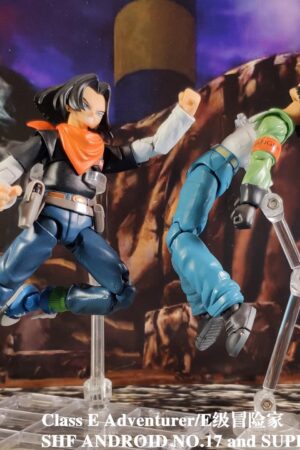 Android 17 Class E Adventurer SH Figuarts  Dragon Ball Z: imagen 2