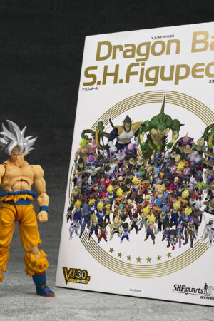 Dragon Ball Super S.H.Figuarts Ultra Instinct Goku (Toyotarou Edition): imagen 7