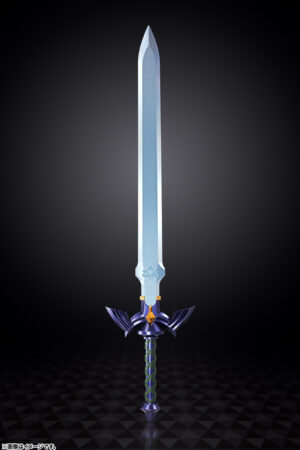 The Legend of Zelda Proplica Master Sword: imagen 1