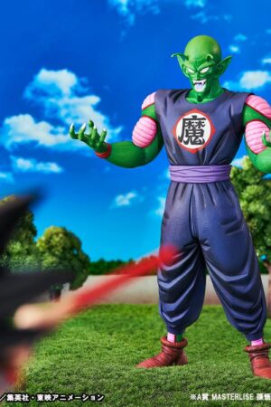Dragon Ball Ichibansho EX Mystical Adventure King Piccolo: imagen 3