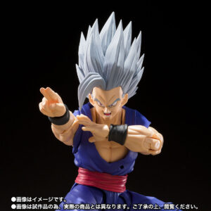 Dragon Ball Super: Super Hero S.H.Figuarts Gohan (Beast)