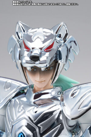 Saint Seiya Myth Cloth EX Alcor Zeta Bud: imagen 7