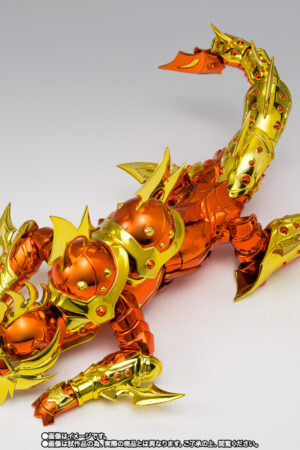 Saint Seiya Myth Cloth EX Lyumnades Caça: imagen 6