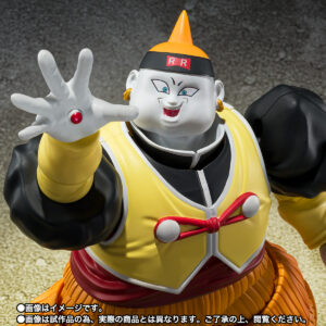 Dragon Ball Z S.H.Figuarts Android 19