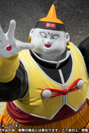 Dragon Ball Z S.H.Figuarts Android 19: imagen 1