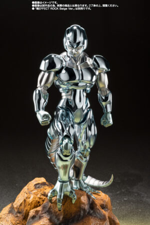 Dragon Ball Z S.H.Figuarts Metal Cooler: imagen 2