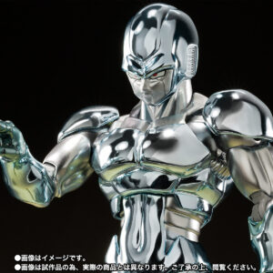 Dragon Ball Z S.H.Figuarts Metal Cooler