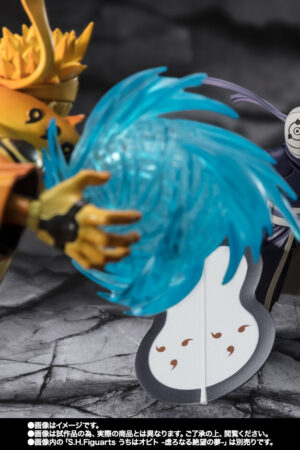 Naruto: Shippuden S.H.Figuarts Naruto Uzumaki (Kurama Link Mode Ver.) (Courageous Strength That Binds): imagen 10