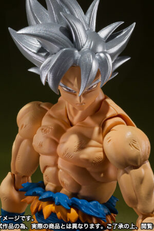 Dragon Ball Super S.H.Figuarts Ultra Instinct Goku (Toyotarou Edition): imagen 1