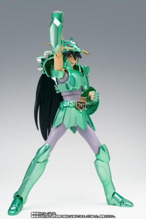 Saint Seiya Myth Cloth Dragon Shiryu (20th Anniversary Ver.): imagen 3