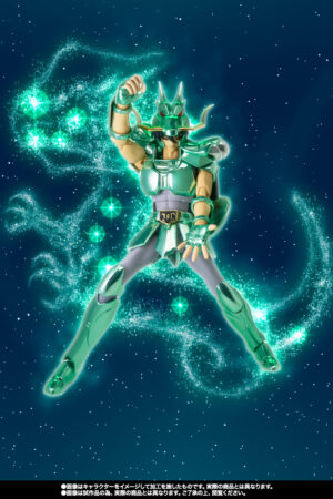 Saint Seiya Myth Cloth Dragon Shiryu (20th Anniversary Ver.): imagen 8