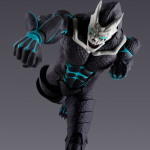 Kaiju No. 8 S.H.Figuarts Kaiju No. 8