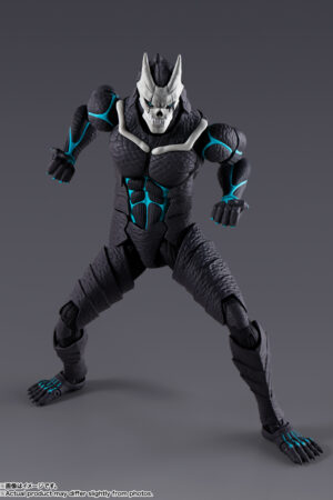 Kaiju No. 8 S.H.Figuarts Kaiju No. 8: imagen 7
