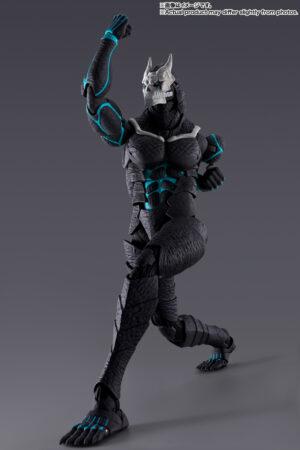 Kaiju No. 8 S.H.Figuarts Kaiju No. 8: imagen 3