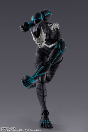 Kaiju No. 8 S.H.Figuarts Kaiju No. 8: imagen 2