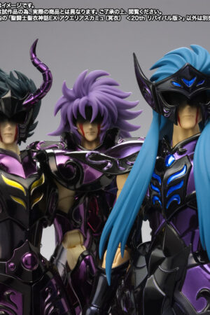Saint Seiya Myth Cloth EX Aquarius Camus (Surplice) (20th Revival Ver.): imagen 7