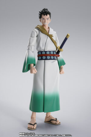 Monstruos: 103 Misericordias Condenación del Dragón SHFiguarts Ryuma: imagen 2