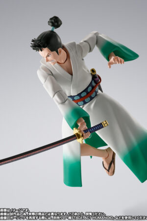 Monstruos: 103 Misericordias Condenación del Dragón SHFiguarts Ryuma: imagen 6