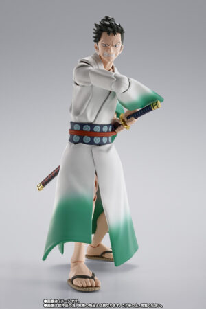 Monstruos: 103 Misericordias Condenación del Dragón SHFiguarts Ryuma: imagen 4