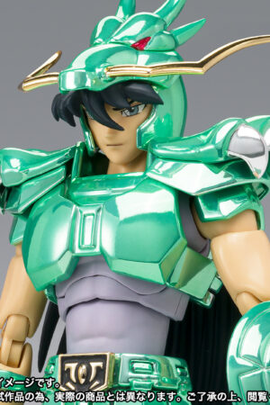 Saint Seiya Myth Cloth Dragon Shiryu (20th Anniversary Ver.): imagen 1