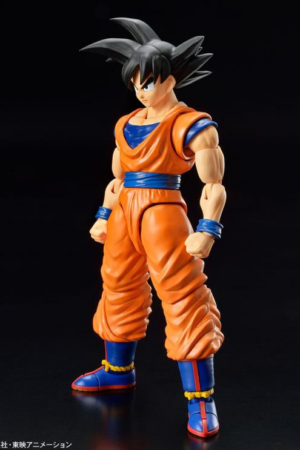 Dragon Ball Z Figure-rise Standard Goku (New Spec Ver.): imagen 2