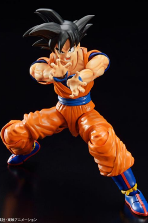 Dragon Ball Z Figure-rise Standard Goku (New Spec Ver.): imagen 7