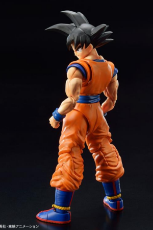 Dragon Ball Z Figure-rise Standard Goku (New Spec Ver.): imagen 3