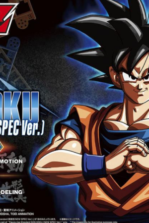 Dragon Ball Z Figure-rise Standard Goku (New Spec Ver.): imagen 10