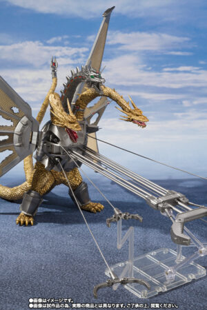 Godzilla vs. King Ghidorah S.H.MonsterArts Mecha King Ghidorah (Decisive Battle Set): imagen 3
